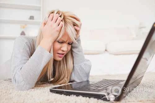 What should I do if I have abnormal vaginal discharge?