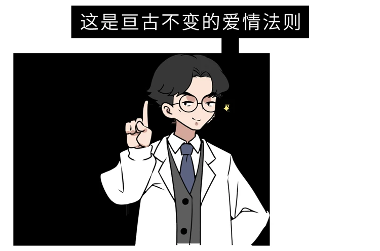 When you're heartbroken, where does that sharp pain in your heart come from?